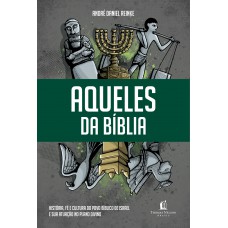 Aqueles da Bíblia