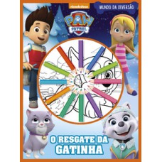 Patrulha canina - Mundo da diversão
