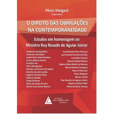 O direito das obrigações na contemporaneidade