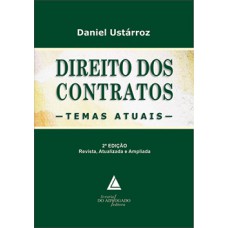 Direito dos contratos