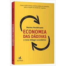 Economia das dádivas