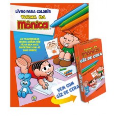 Turma da Mônica - Livro para colorir