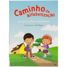 Caminho da Alfabetização