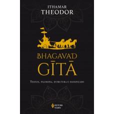 Bhagavad-Gita