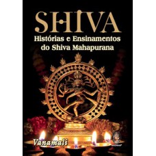 Shiva