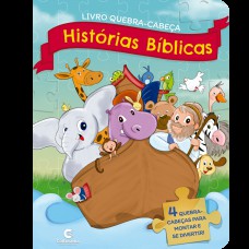 Ler e Brincar - Histórias Bíblicas