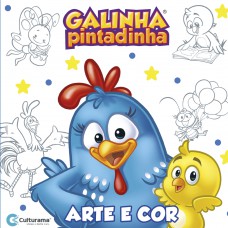 Arte e Cor Galinha Pintadinha