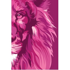 Bíblia NVT Lion Colors Pink Letra Grande