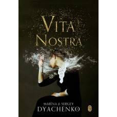 Vita Nostra